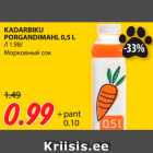 Магазин:Maksimarket, Konsum,Скидка:Морковный сок