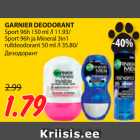 GARNIER DEODORANT