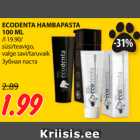 Allahindlus - ECODENTA HAMBAPASTA
100 ML