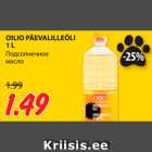Allahindlus - OILIO PÄEVALILLEÕLI
1 L