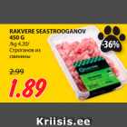 Allahindlus - RAKVERE SEASTROOGANOV
450 G