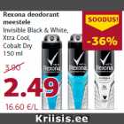 Дезодорант Rexona
для мужчин