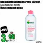 Магазин:Grossi,Скидка:Мицеральная вода