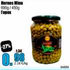 Hernes Minu