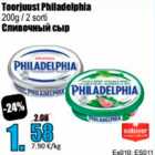 Toorjuust Philadelphia