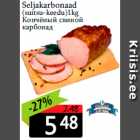 Копчёный свиной
карбонад