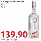 Alkohol - Mernaya Na Moloke viin