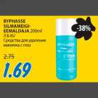 BYPHASSE SILMAMEIGIEEMALDAJA 200ml