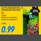 GUTTA FRESH MUSTA- JA PUNASESÕSTRAJOOK 2L