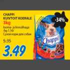 Allahindlus - CHAPPI KUIVTOIT KOERALE 3kg looma- ja linnulihaga
