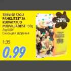 Магазин:Maksimarket, Konsum,Скидка:Смесь для здоровья
