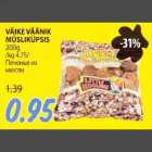 Магазин:Maksimarket, Konsum,Скидка:Печенье из мюсли