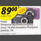 Pentax fotoaparaat Optio LS465 + kupong tasuta 100 pildi ilmutаminе Photopointi poodides, ltk 