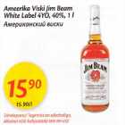 Allahindlus - Amееrikа Viski jim Веаm White Label4YO,40%,1 l