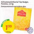 Allahindlus - Külmutatud friikartul Тор Budget,Роmmеs,2,5 kg