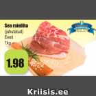 Нарезанное мясо