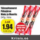 Allahindlus - Täissuitsuvorst Pühajärve Maks ja Moorits