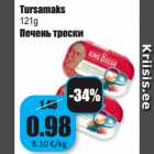 Магазин:Grossi,Скидка:Печень трески
