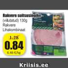 Rakvere suitsusingike