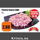 Punase kapsa salat kg