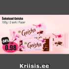 Магазин:Grossi,Скидка:Шоколад Geisha