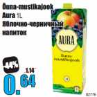 Магазин:Grossi,Скидка:Яблочно-черничный
напиток 
