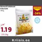 Магазин:Comarket,Скидка:Картофель фри