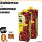 Allahindlus - Jõhvikajook Aura
1L
 