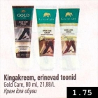 Kingakreem, erinevad toonid