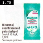 Niisutatud desinfitseerivad puhastuslapid