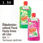 Üldpuhastusvahend Floral Fiesta Green või Lilac