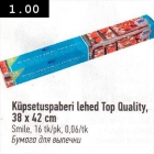 Küpsetuspaberi lehed Top Quality, 38 x 42 cm
