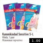 Kummikindad Sensitive S-L