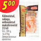 Külmutatud, sabaga, eelkeedetud maksikrevetid 31/40