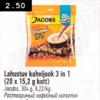 Lahustuv kohvijook 3 in 1
