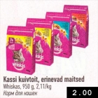 Kassi kuivtoit, erinevad maitsed