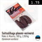 Suitsulihaga ploomi-verivorst 
