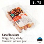 Kanafileeviiner