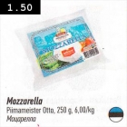 Моцарелла