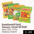 Жевательные конфеты