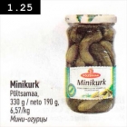 Põltsamaa, 300 g