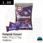 Kompvek Komeet 