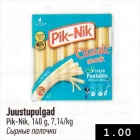 Juustupullad