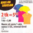 Meeste või naiste T-särk, suurus S-XXL