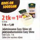 Jalatsicvamm Easy Shine või jalatsipuhastuskäsn Easy Shine