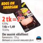 Ehe seasink välisfileest