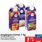 Joogijogurt 