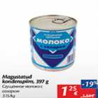 Магазин:Maxima,Скидка:Сгущенное молоко с сахаром