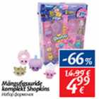 Mängufiguuride komplekt