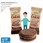 Магазин:Maksimarket, Konsum,Скидка:Вафли